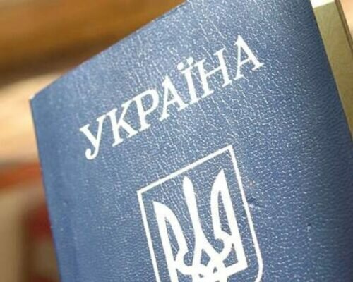 Українцям переписали правила реєстрації місця проживання: основні зміни